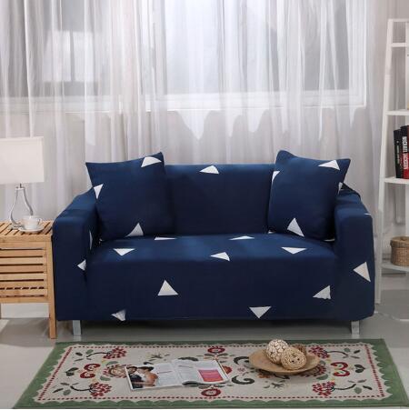 Elastic Universal Sofa Cover - Home & Stuff Shop LLC